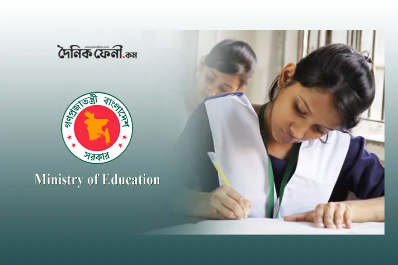 ফেনীতে জেএসসি ও জেডিসি পরীক্ষার্থী সাড়ে ৩১ হাজার