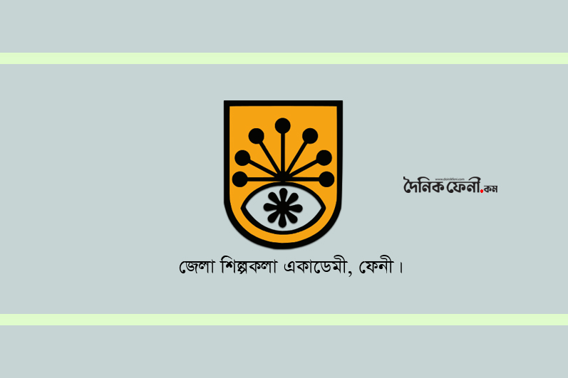 মহান বিজয় দিবস উপলক্ষ্যে শিল্পকলায় চিত্রাংকন প্রতিযোগিতা