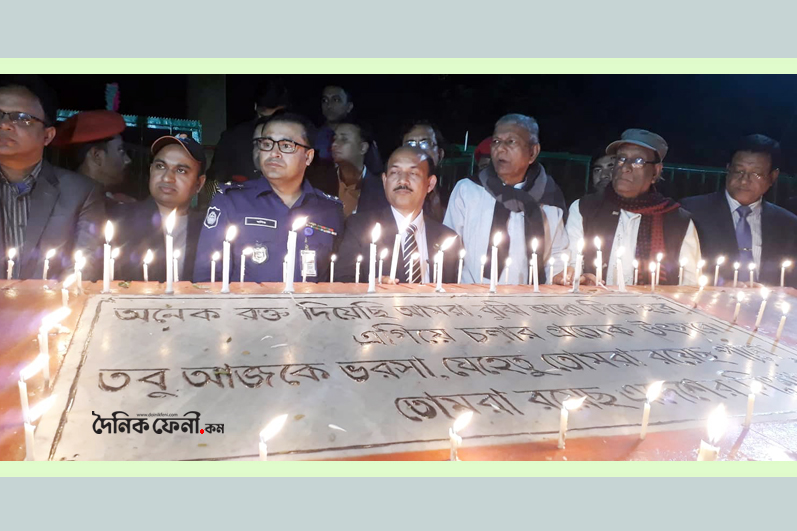 ‘তোমরা রয়েছে এদেশের নিঃশ্বাসে’