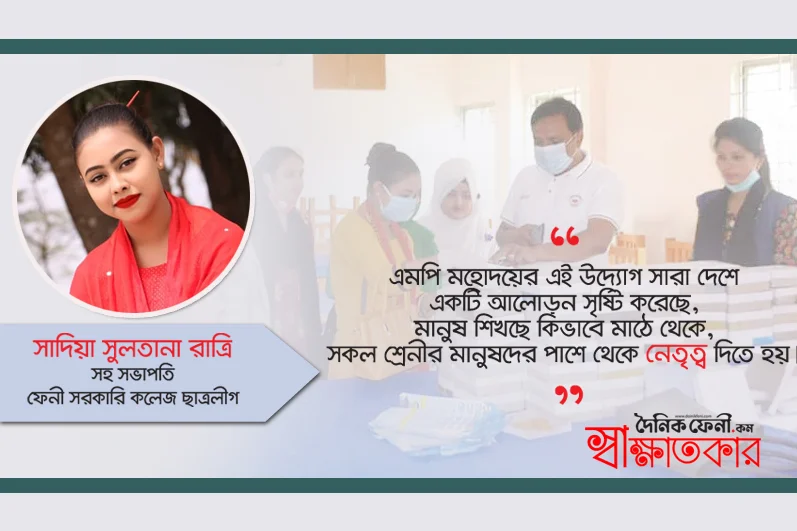 ‘বঞ্চিত ও নিপীড়িত মানুষের কণ্ঠস্বর নিজাম হাজারী’