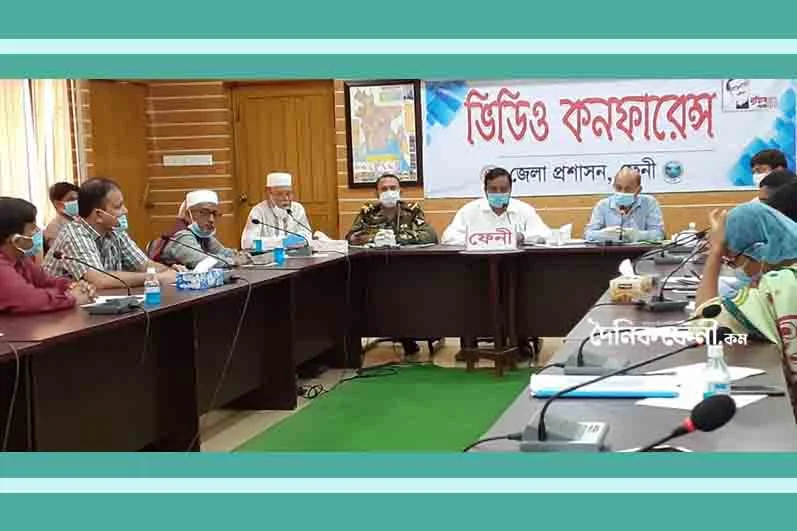 ‘ঈদে ফেনী এলে বাধ্যতামূলক কোয়ারেন্টিন’