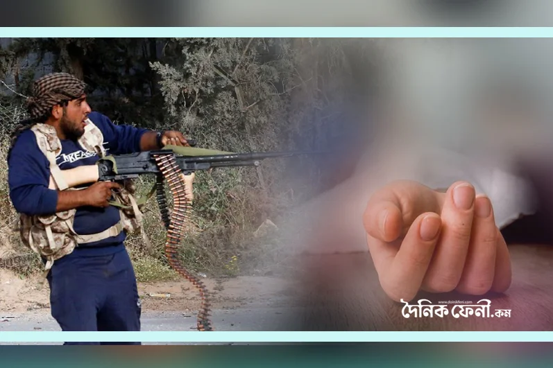 লিবিয়ায় ২৬ বাংলাদেশীকে গুলি করে হত্যা