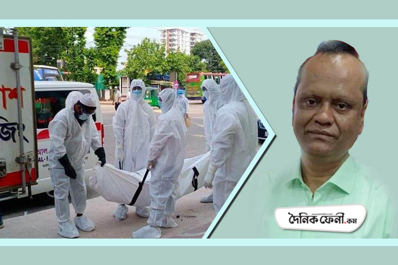 করোনা কেড়ে নিল ফেনীর আরেক সন্তান জসিমের প্রাণ