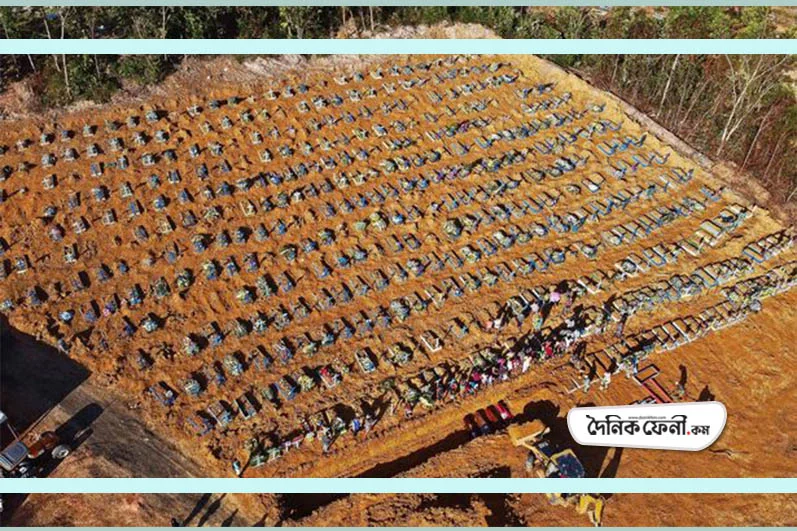 'করোনা সংক্রান্ত ভুল তথ্যের কারণে ৮০০ জনের মৃত্যু'