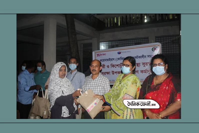 জেন্ডার ভিত্তিক নির্যাতন প্রতিরোধে মতবিনিময়