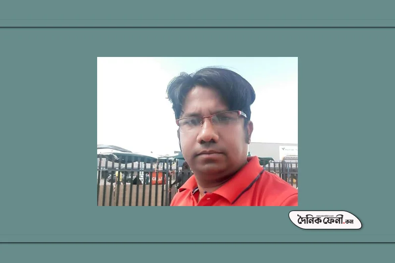 করোনা আক্রান্ত হয়ে আফ্রিকায় ফেনীর যুবকের মৃত্যু
