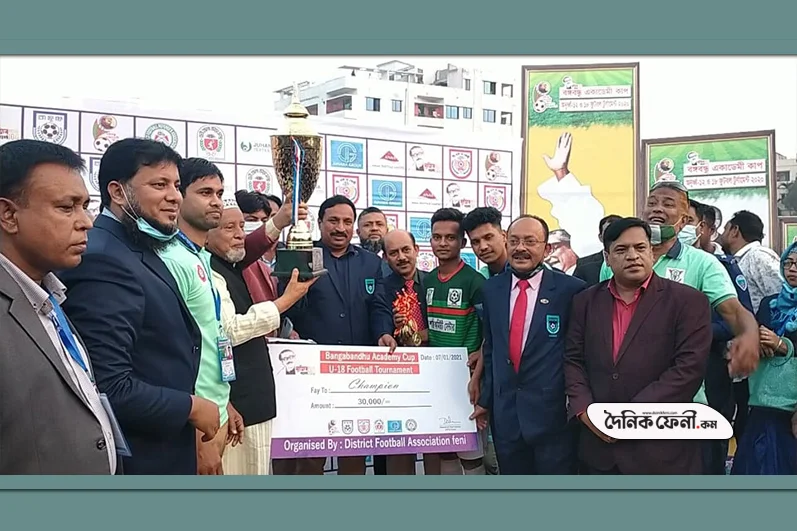 শ্রেষ্ঠত্ব ধরে রাখল ফেনী ফুটবল একাডেমী