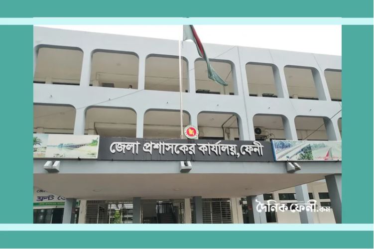 করোনা ভাইরাস সংক্রমণের বিস্তার রোধে জেলা কমিটির সভা অনুষ্ঠিত
