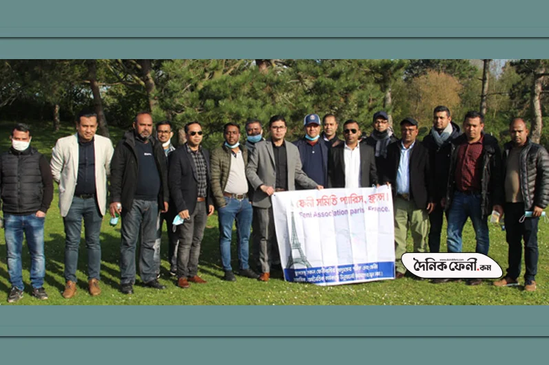 ফ্রান্সে প্রবাসীদের সহযোগিতায় প্রস্তুত ফেনী সমিতির স্বেচ্ছাসেবক দল