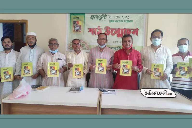 'বলপয়েন্ট ফেনীর সাহিত্যাঙ্গণ এগিয়ে নিতে কাজ করছে'