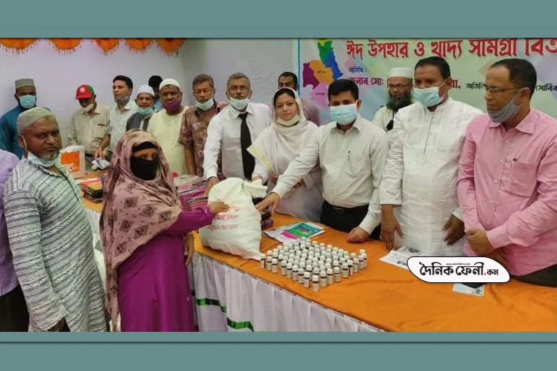 ফেনী উন্নয়ন ফোরামের ঈদ উপহার বিতরণ