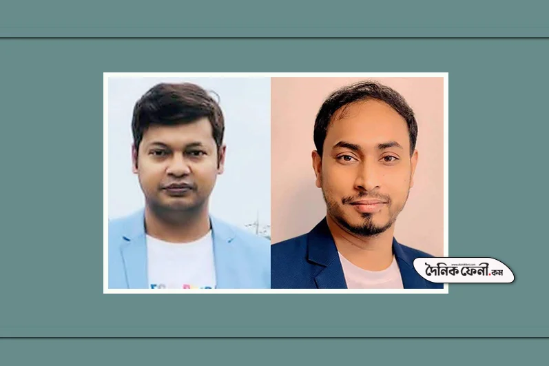 ফেনী সোসাইটি ইন কোরিয়ার সভাপতি মামুন, সম্পাদক আবদুল হালিম