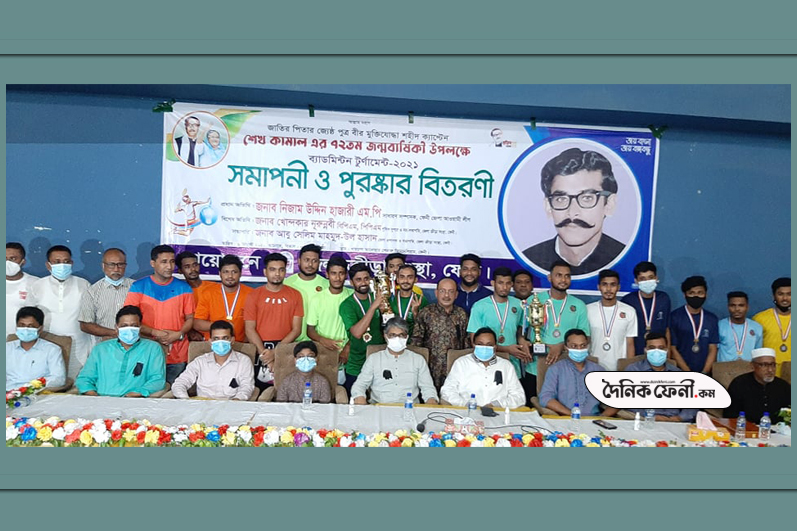 শেখ কামাল ব্যাডমিন্টন টুর্ণামেন্টে ইয়াং স্টার গোবিন্দপুর চ্যাম্পিয়ন