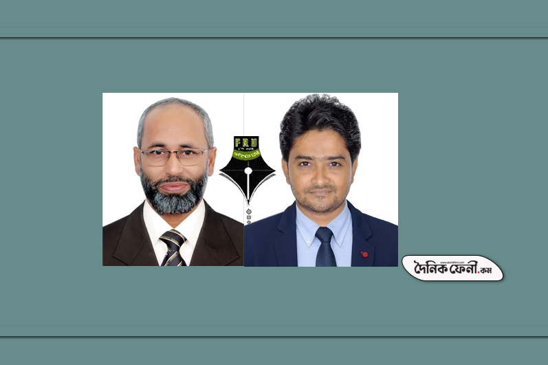 ফেনী রিপোর্টার্স ইউনিটির সভাপতি শাহাদাত, সম্পাদক দিদার
