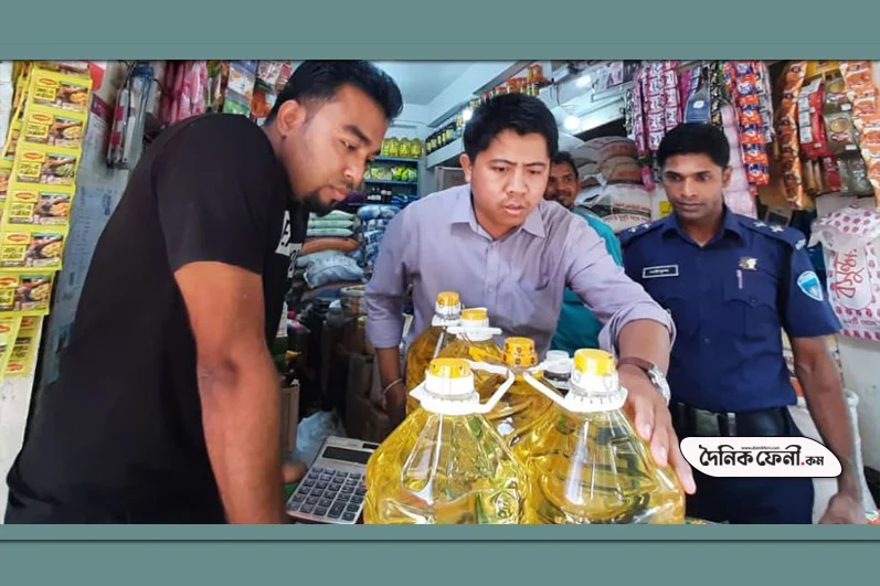 পুরনো তেল নতুন দামে বিক্রি করায় জরিমানা