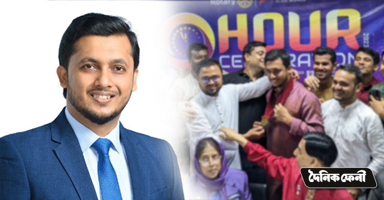 ২০০ রোটার‍্যাক্ট ক্লাবকে নেতৃত্ব দেবেন ফেনীর অপু