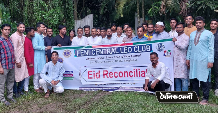 কোরআন শরীফ বিতরণ করে ফেনী সেন্ট্রাল লিও ক্লাবের লিও বর্ষের সূচনা