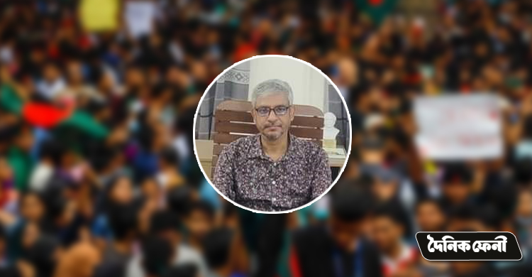 গণ-অভ্যুত্থানের বাংলাদেশ