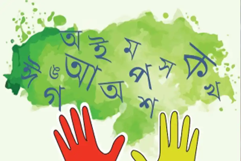 ‘ফেব্রুয়ারি মাসে বই কিনতে ক্রেতা আসেনি’