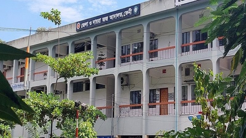 ফেনীতে হত্যা মামলায় ৩ জনের সাক্ষ্যগ্রহণ