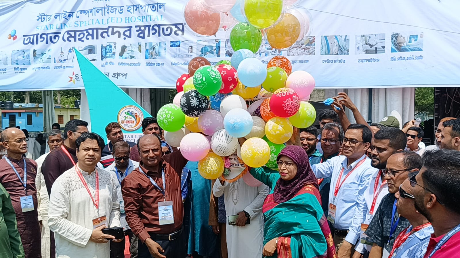 ৮২ বছর পর প্রাণের টানে এক মঞ্চে পরশুরাম পাইলট স্কুলের হাজারো শিক্ষার্থী