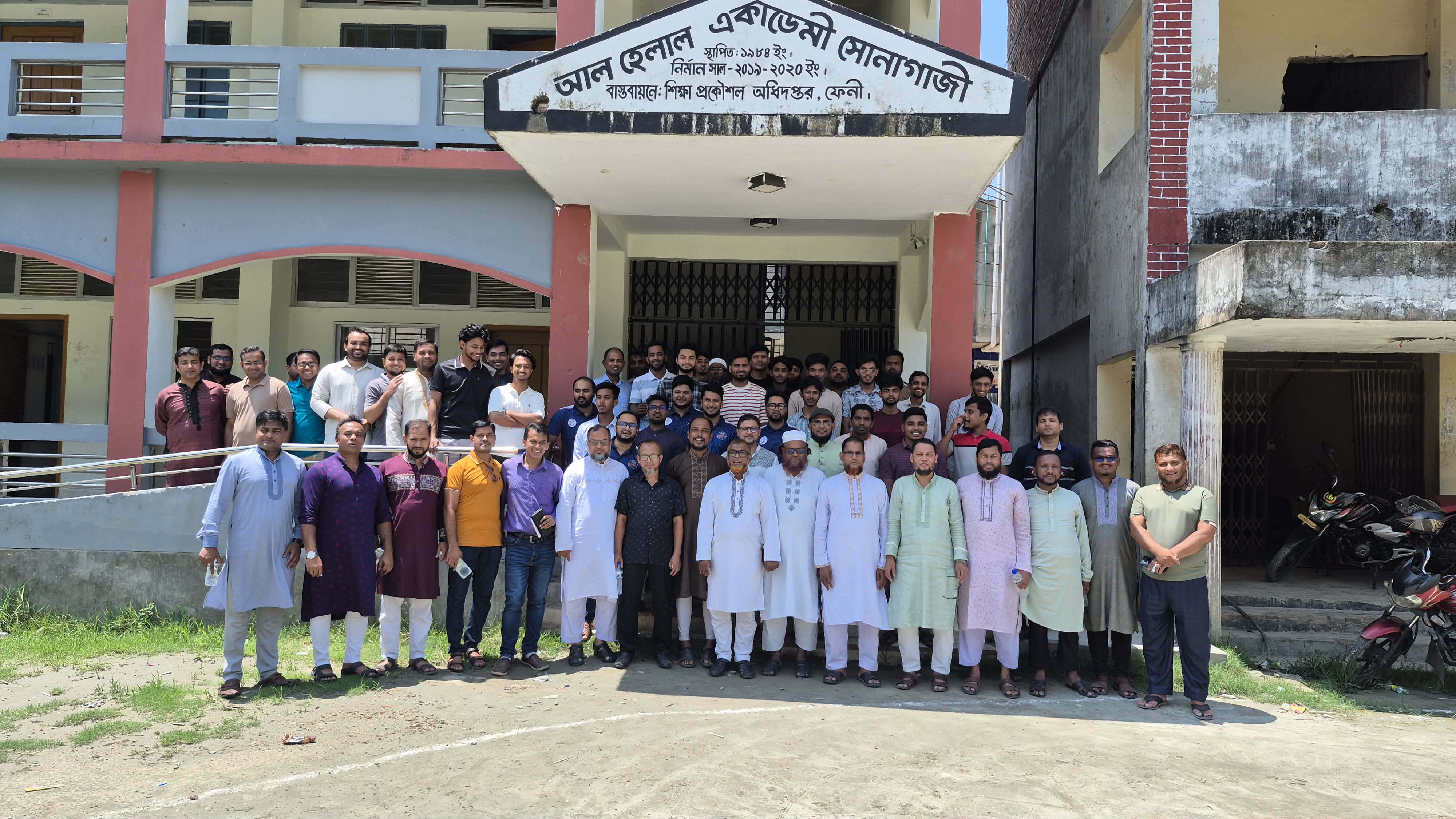 জমকালো আয়োজনে আল হেলাল একাডেমীর মেগা রিইউনিয়নের লোগো উন্মোচন