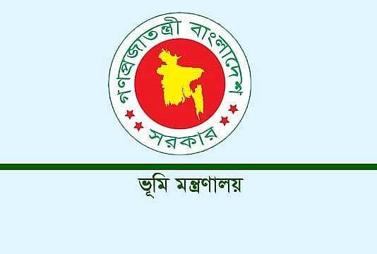 ভূমি মন্ত্রণালয়ের কর্মকর্তাদের সম্পদের বিবরণী জমা দেওয়ার নির্দেশ