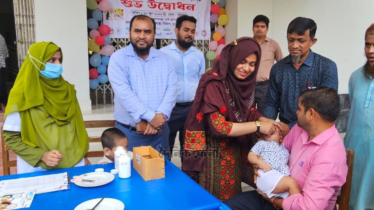 ফুলগাজীতে শুরু ভিটামিন ‘এ’ ক্যাম্পেইন