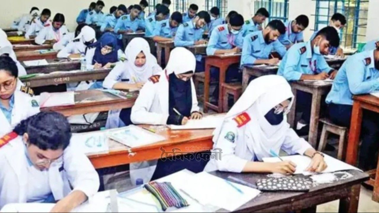ফেনীতে এইচএসিতে ঝরে পড়ার হার বাড়ছে