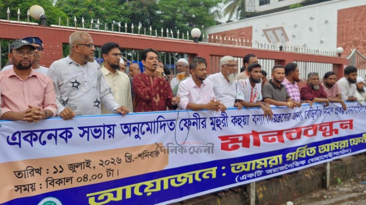 সেনাবাহিনীর মাধ্যমে বন্যা নিয়ন্ত্রণে বাঁধ নির্মাণের দাবি