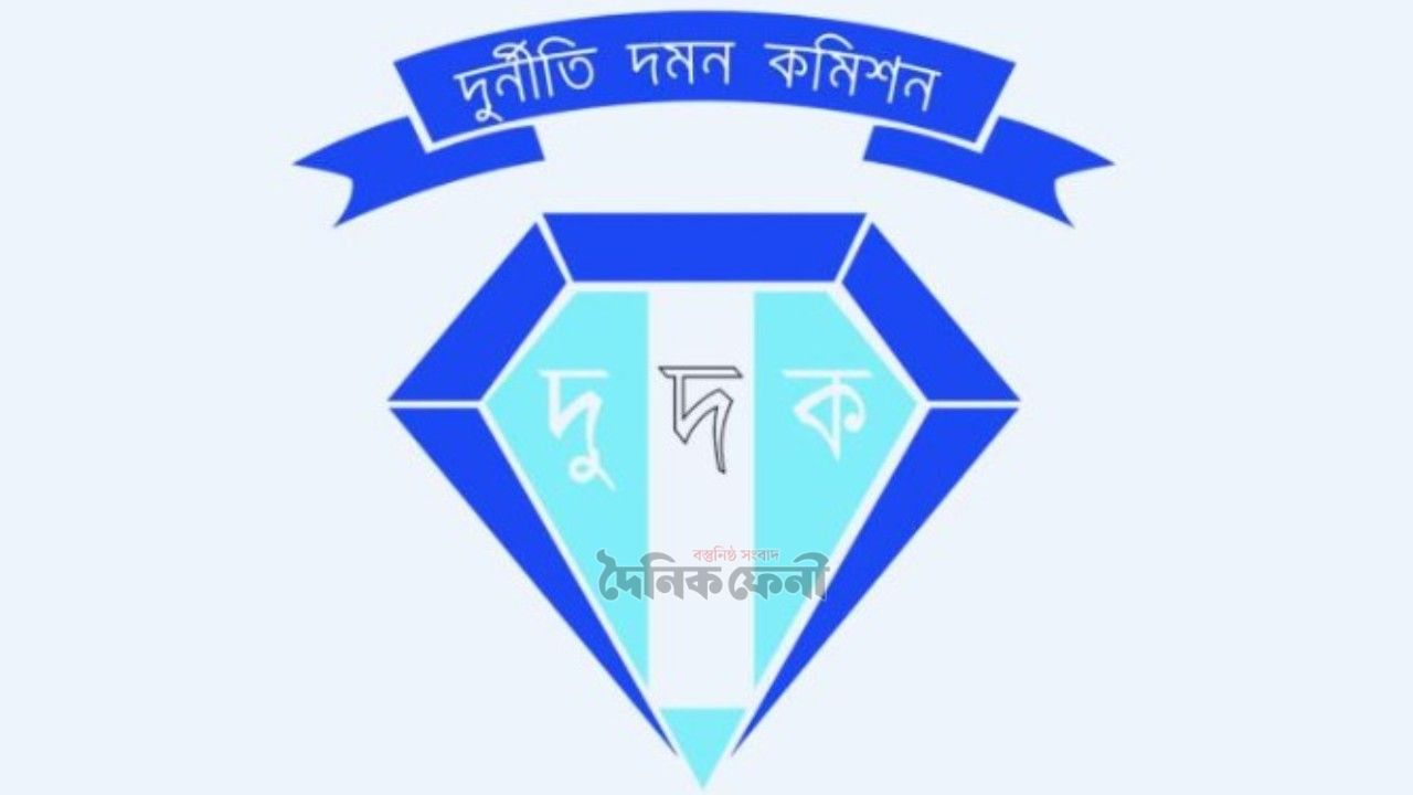 বাখরাবাদের কর্মচারীর ৮ বছরের কারাদণ্ড
