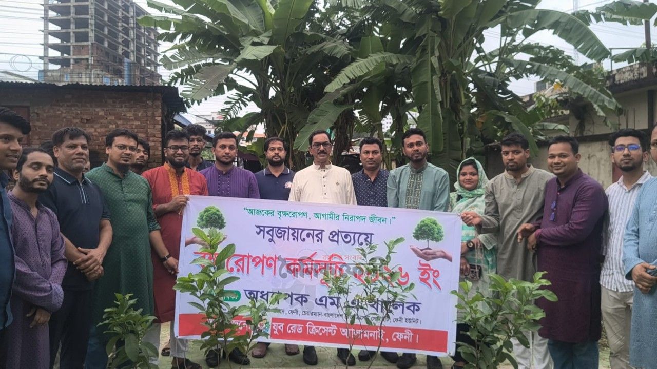 ফেনী রেড ক্রিসেন্টের নিজস্ব ভবনের সুখবর শিগগিরই: এম এ খালেক