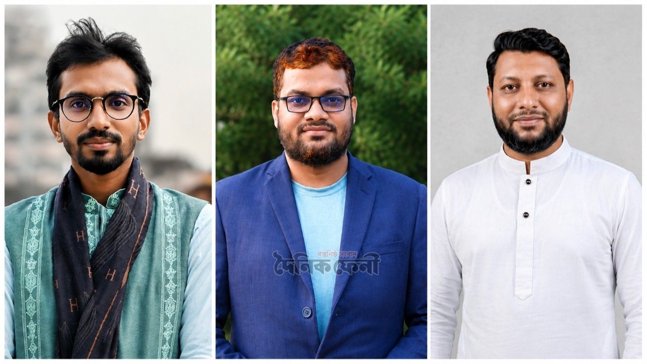 এক দিনের ব্যবধানে ফেনী এনসিপির তিন নেতাকে শোকজ, একজনের সাময়িক অব্যাহতি