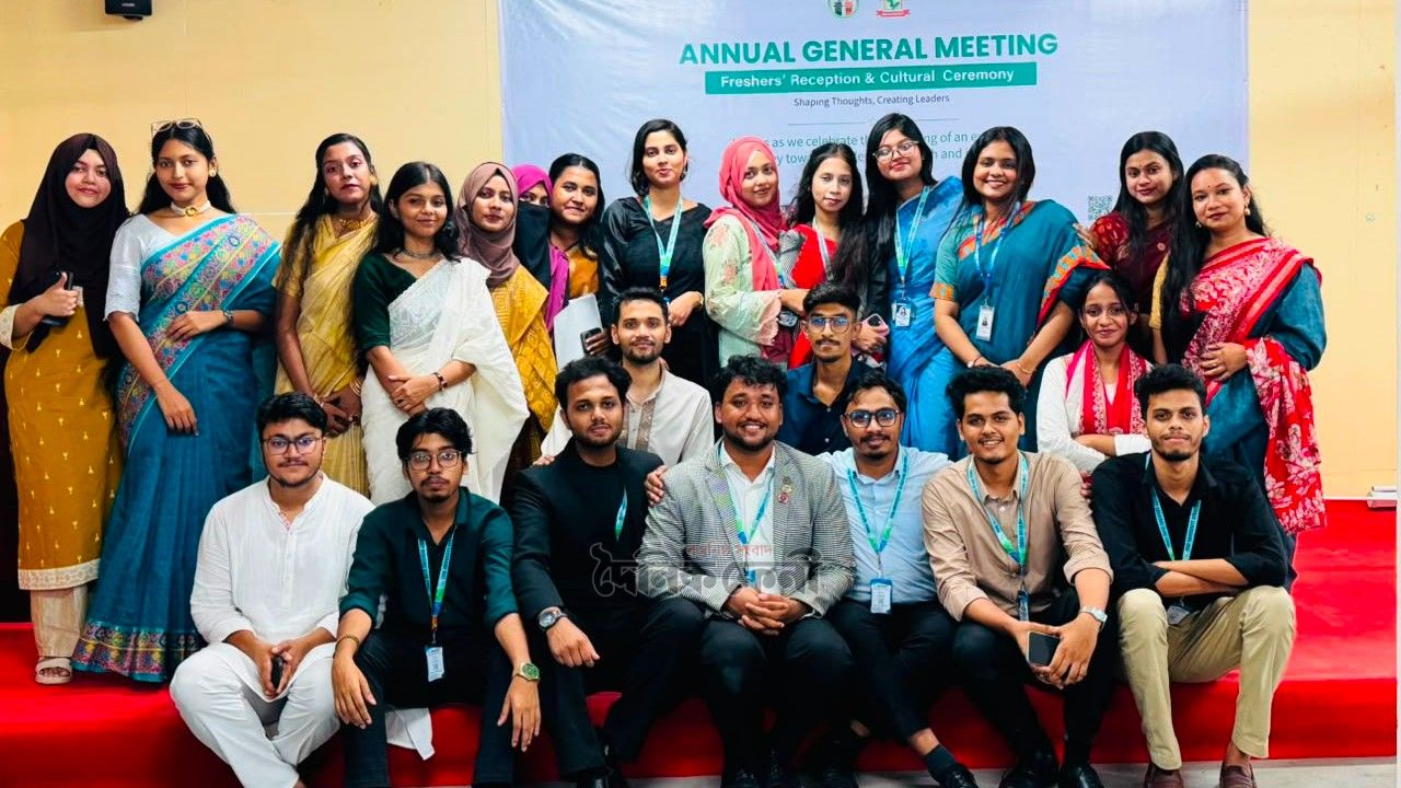 বর্ণাঢ্য আয়োজনে ফেনী ইউনিভার্সিটি ডিবেটিং ক্লাবের বার্ষিক সাধারণ সভা 