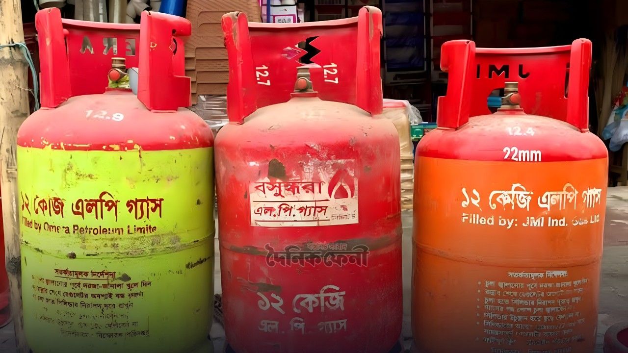 গ্যাস–সংকটের মধ্যে বাড়ল এলপিজির দাম