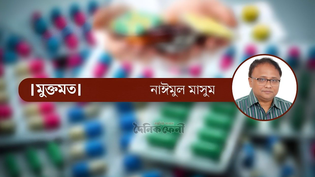 পরবর্তী প্রজন্মের বেঁচে থাকার অধিকার ও আমাদের আজকের সিদ্ধান্ত
