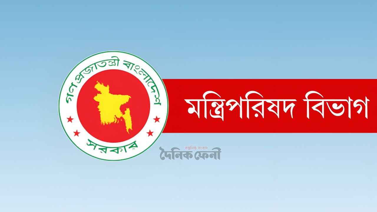 গুমে শাস্তি যাবজ্জীবন কারাদণ্ড, ভুক্তভোগী পাবে ক্ষতিপূরণ