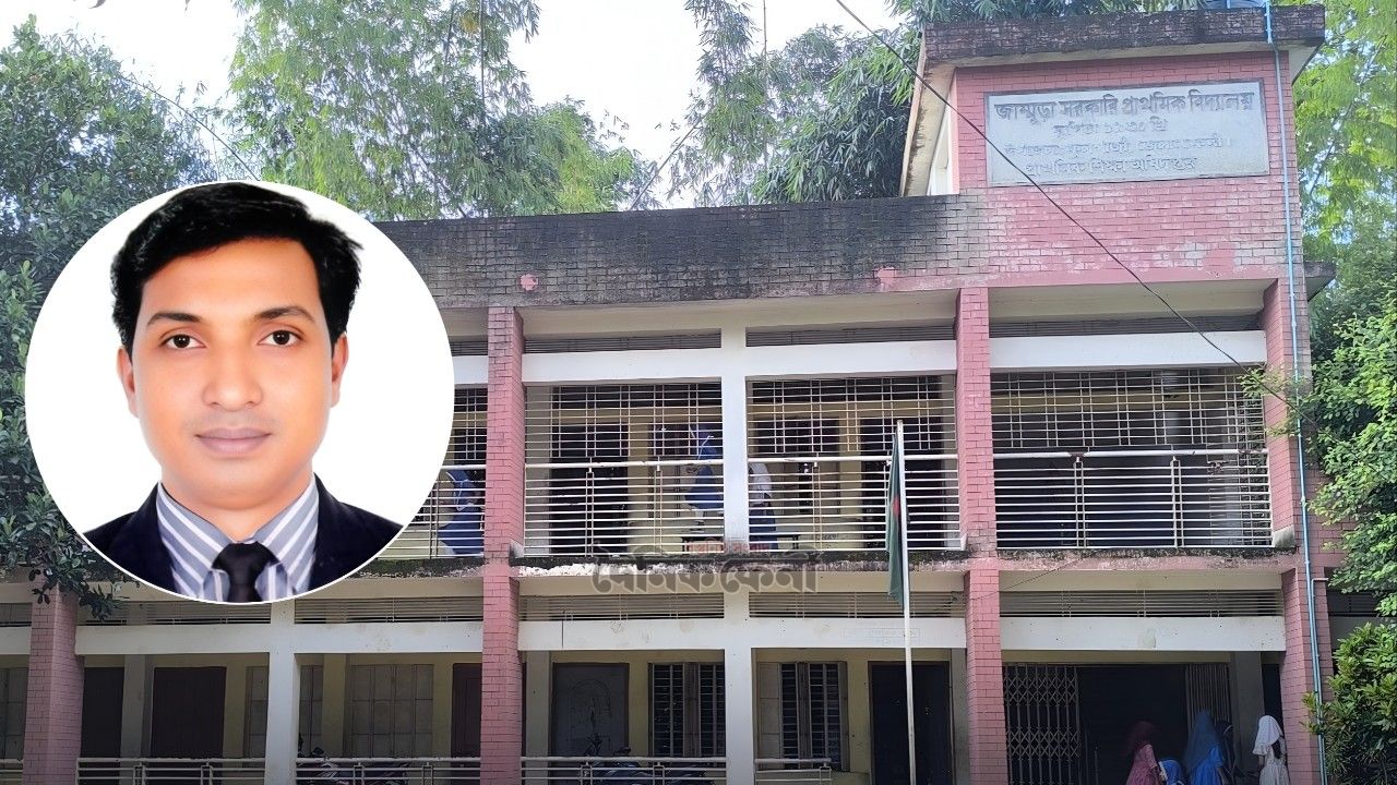 শিক্ষকের বিরুদ্ধে পাঁচ ছাত্রীর নৈতিক স্খলনের অভিযোগ, অন্য বিদ্যালয়ে সংযুক্তি