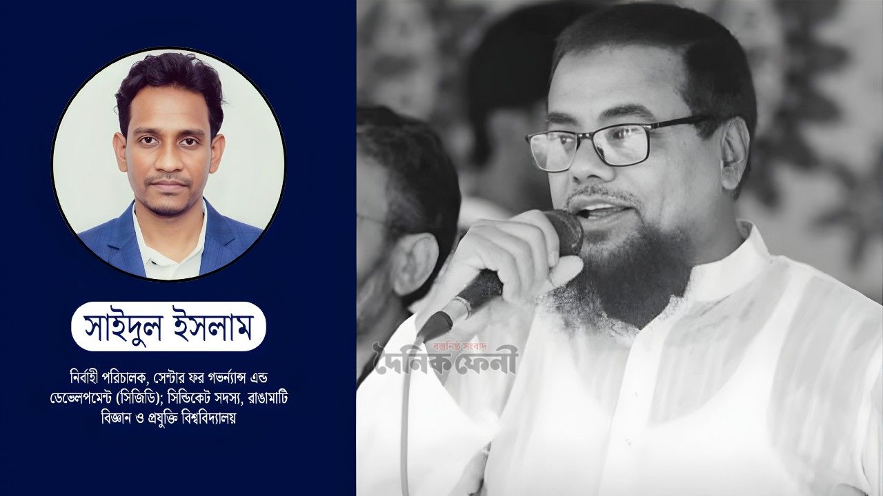 পেয়ার আহমদ মজুমদার: একজন শিক্ষক, সংগঠক ও মানুষের আপনজন