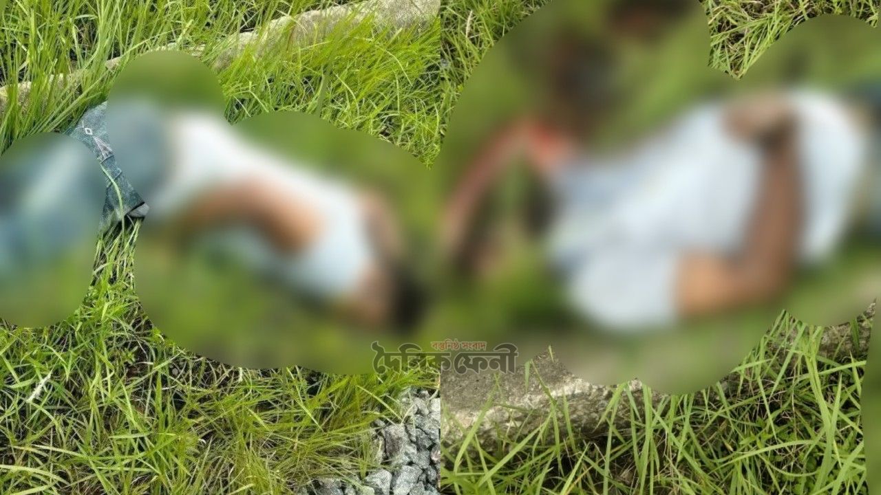 ছিনতাইয়ের সময় চলন্ত ট্রেন থেকে দুই ভাইকে ফেলে দেওয়ার অভিযোগ, নিহত ১