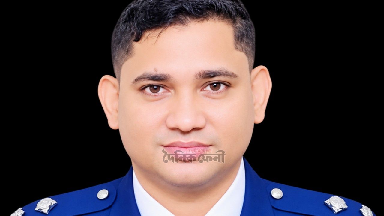 ফেনী মডেল থানার নতুন ওসি আমিনুল