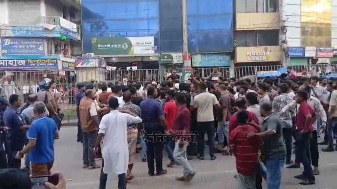 প্রতিষ্ঠাবার্ষিকীর অনুষ্ঠান ঘিরে ইটপাটকেল নিক্ষেপ দাগনভূঞায় বিএনপির দুইপক্ষের সংঘর্ষ
