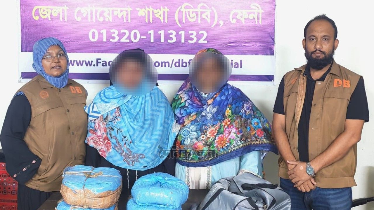 ডিবির অভিযান লালপুলে ৭ কেজি গাঁজাসহ দুই নারী গ্রেপ্তার