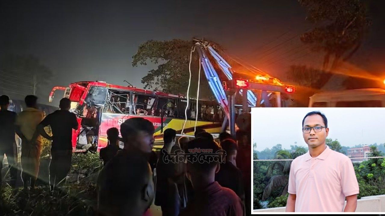 লালপোলে বাস উল্টে সড়কে ঝরল কাস্টমস কর্মকর্তার প্রাণ