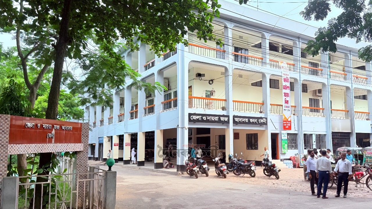 বিয়ের প্রলোভনে দাগনভূঞার স্কুল শিক্ষার্থীকে অপহরণ, যুবকের ১৪ বছরের কারাদণ্ড