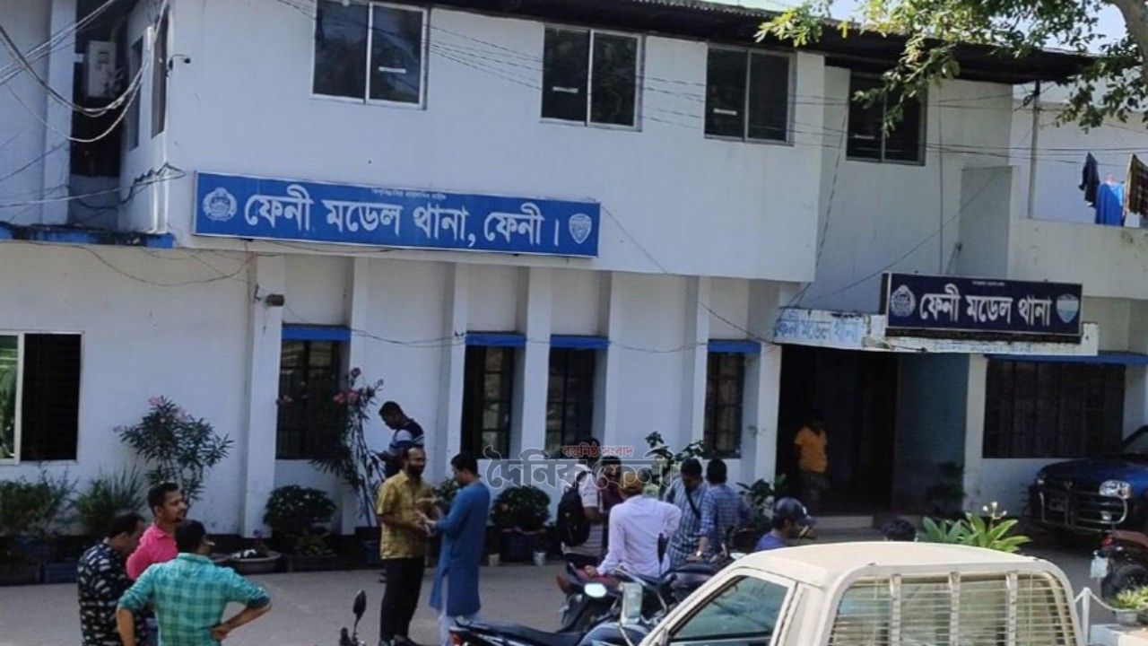চোর-ডাকাতসহ ফেনীতে আরও ২১ জন গ্রেপ্তার