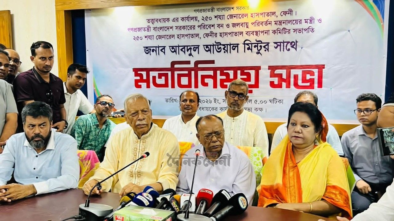 ফেনী হাসপাতাল পরিদর্শনে চার এমপি, সংকটের কথা শুনে দিলেন সমাধানের আশ্বাস