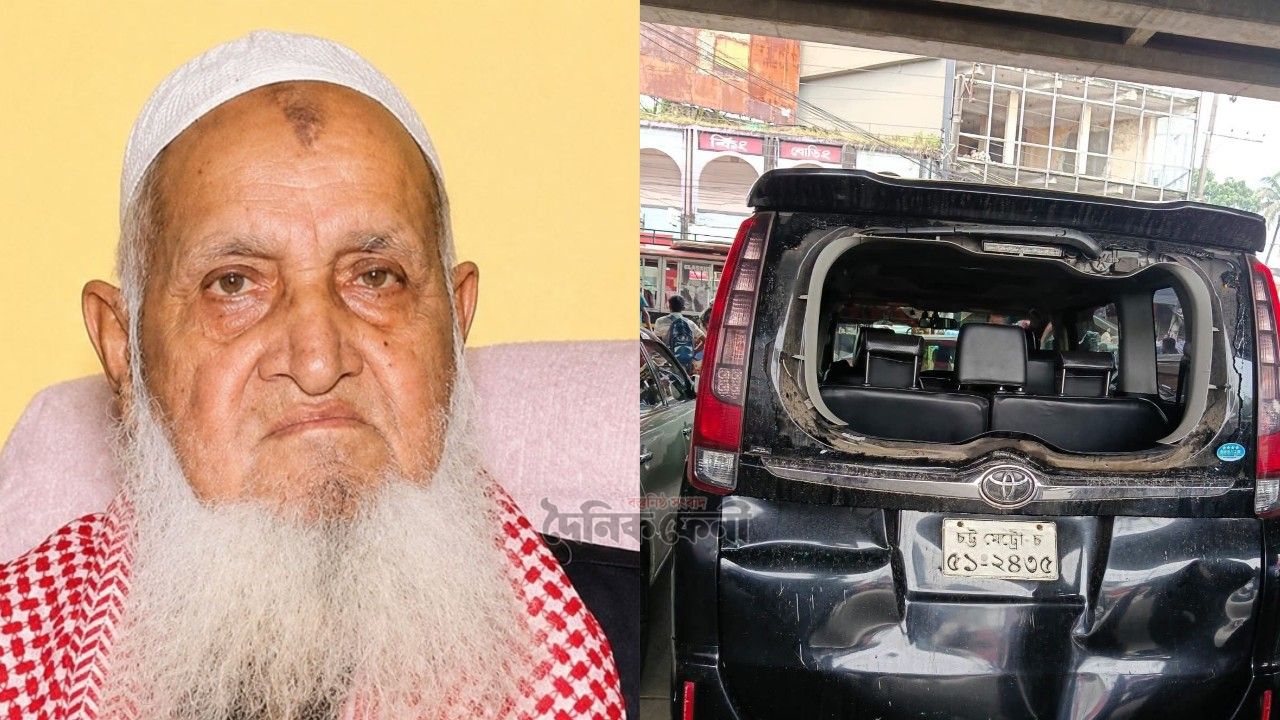 হেফাজত আমিরকে বহনকারী গাড়িতে বাসের ধাক্কা