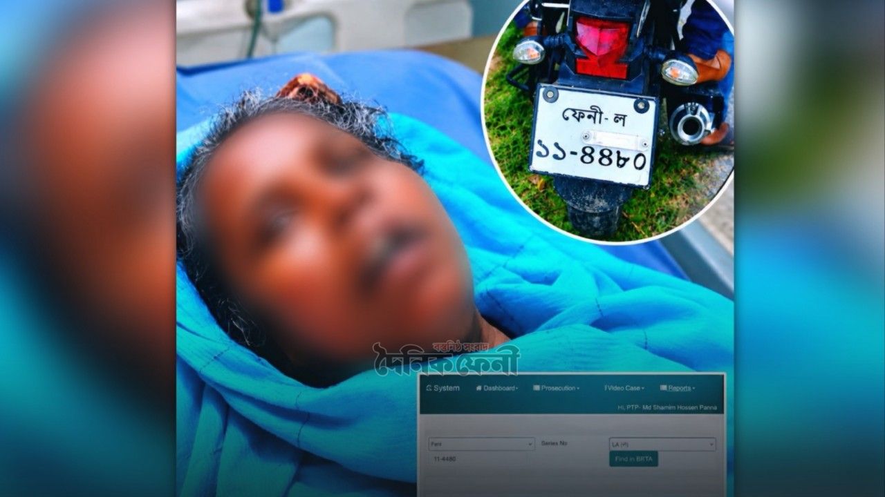 পরশুরামে মোটরসাইকেলের ধাক্কায় আহত, ৬ দিন পর চমেকে খোদেজার মৃত্যু