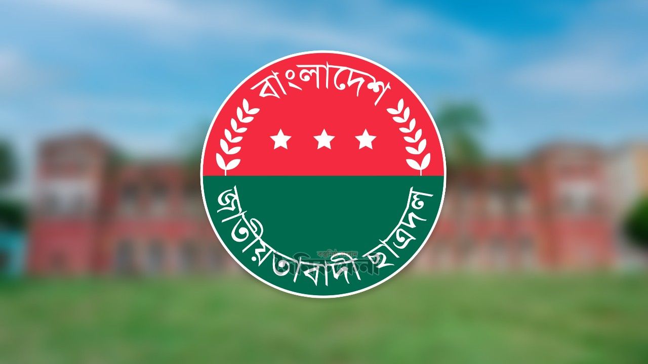 ফেনী কলেজ ছাত্রদলকর্মীকে পিটিয়ে জখম